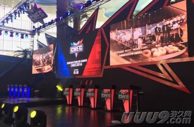 史玉柱明日现身CJ？巨人网络以“球”引爆ChinaJoy2016