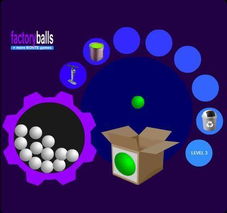 从实体制造到虚拟竞技 数字时代的“工厂造球，网络竞技球”现象探析